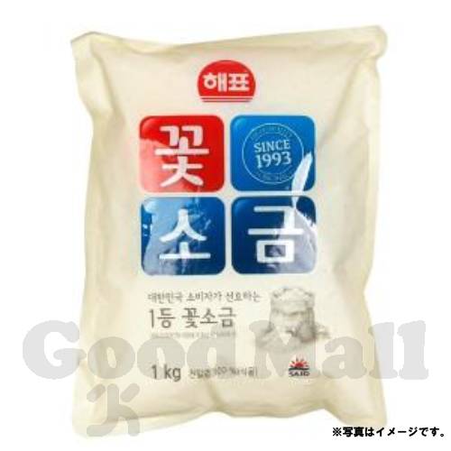 韓国食品 花塩 1Kg