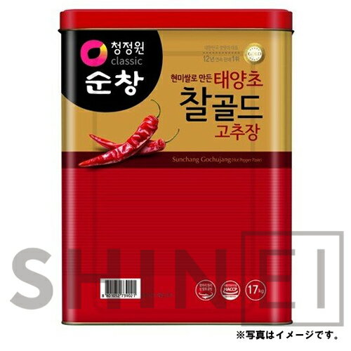 清浄園 チョンジョンウォン スンチャン コチュジャン 17kg 韓国調味料 韓国食材 韓国食品