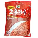 韓国食品 清浄園 キムチ用唐辛子粉 1kg