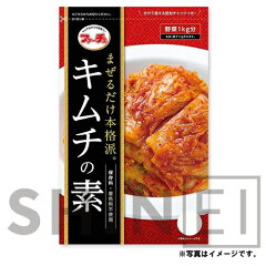 https://thumbnail.image.rakuten.co.jp/@0_mall/goodmall/cabinet/shouhin/05419834/4162new.jpg