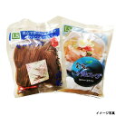 韓国食品　金家の水冷麺セット（麺160g＋スープ300g）(5038)韓国冷麺