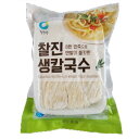 冷蔵 清浄園 生カルクッス 450g（3玉入り）韓国食品 韓国食材