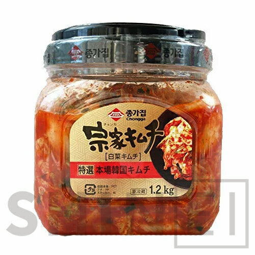 宗家（チョンカ ）白菜キムチ1.2kg 韓国キムチ コストコキムチ 韓国食品 韓国食材 目玉商品