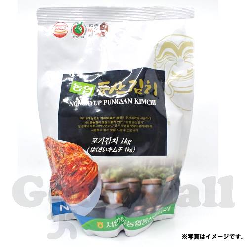 韓国食品【クール便 冷蔵】韓国本場の味！韓国農協 白菜キムチ 1kg（6302）