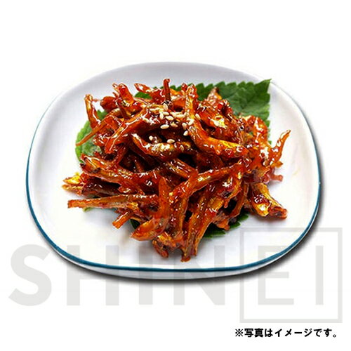 自家製 じゃこ辛味炒め(コチュジャン ミョルチポックム) 200g 韓国おかず 韓国キムチ 韓国食材 韓国食品のサムネイル