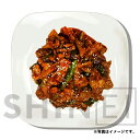 味付け豚ホルモン（焼き用）1kg 豚肉 お肉類 韓国焼肉 韓国食材