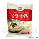 宗家 純米トック用餅 1kg 韓国食品 韓国食材 韓国餅