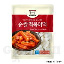 宗家 純米トッポキ用餅 5kg（1kg×5個） 韓国食品 韓国食材 韓国餅 ケース売り