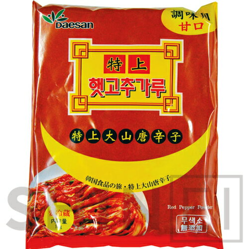 大山 調味用 唐辛子粉（甘口）1kg 韓国食材 韓国キムチ 韓国食品 目玉商品