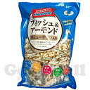 フィッシュ&アーモンド カシューナッツ 入リ 420g