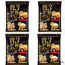 きらら 3種の贅沢チーズあられアソート 550g×4袋(68968)