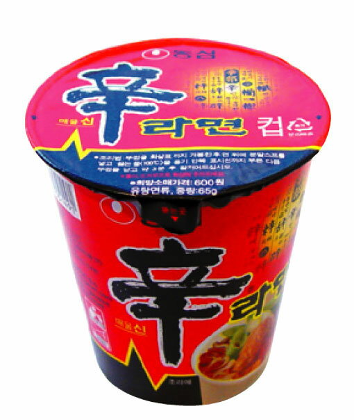 韓国食品 農心 辛ラーメン カップ（