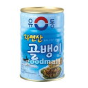 韓国食品 自然産 つぶ貝 缶詰 400g