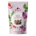 いちじく チョコレート フィグ 500g バレンタイン