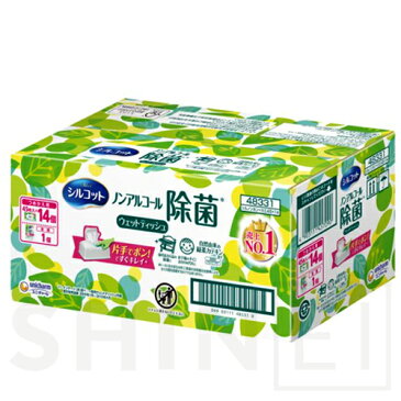 シルコット ノンアルコール除菌 ウェットティッシュ本体1個＋詰替え14個入り 日本製
