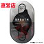 ᡼ľŹ BREATH SILVER QUINTET MASK ֥쥹ޥ 쥮顼֥å1ޡ2PM0.1PM2.5б ʥΥޥ 륹к ܶ̾