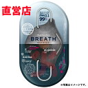 メーカー直営店 BREATH SILVER QUINTET MASK ブレスマスク レギュラーグレー 2枚入り（1袋） PM0.1〜PM2.5対応 ナノマスク ウイルス対策 目玉商品