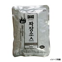 【クール便・冷凍】韓国食品 業務用ジャジャンソース 220g 1
