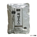 【クール便・冷凍】＊韓国食品＊業務用ジャジャンソース　220g