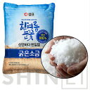 泉印（セムピョ）天日塩 3Kg 韓国食品 韓国食材 キムチ用塩 2