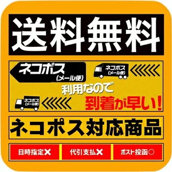 牛肉 ダシダ スティック 8g×12個 韓国食品 韓国調味料 韓国食材 目玉商品 3