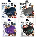 メーカー直営店 日本語版 BTS Tinytan BREATH SPORTS MASK PRO BTSタイニータン ブレススポーツマスクプロ 1袋（1枚入り)、ネックレス1個入り ATB-UV+使用 ブレスマスク 冷感効果 手洗い洗濯可能 素早い乾燥 呼吸ラクラク 目玉商品