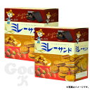 ミレーサンド 4種アソート(ホワイト、チョコレート、キャラメル、いちご風味)2箱(60個×2)