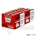 美酢 (ミチョ) ザクロ & アールグレイ 24パック お酢飲料 目玉商品 1