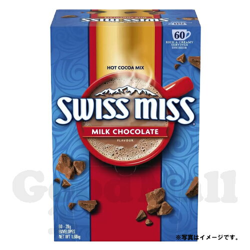 商品説明 アメリカ大人気ココア飲料ブランド「Swiss Miss」のインスタントココア飲料。 お湯を注ぐだけ、まろやかな味わいのココアです。 内容量 1.68kg（28g×60袋） 原産国 アメリカ ※パッケージデザインは予告なく変更になる...