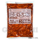 【ふるさと納税】とんちゃん祭2012年 優勝 商品！ 特上 ホルモン （和牛小腸 100％）500g × 3袋 計1.5kg 味噌 タレ付き 国産 牛肉 焼肉用 もつ鍋 [B-026001]| 星山 焼肉 バーベキュー ホルモン鍋 とんちゃん 鉄板焼 BBQ タレ漬け 小分け 老舗 焼肉店 新鮮 ホルモン焼き