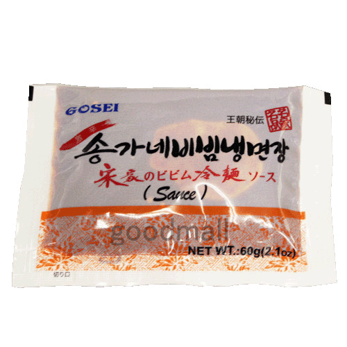 韓国食品 宋家 ビビン冷麺ソース 60g×10個　韓国冷麺