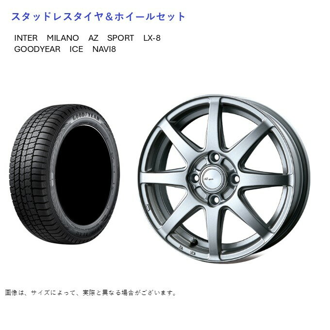 (ŹƬ)(ꥹ) 185/60R15 åɥ䡼 ʥ8 &LX-8 5.5-15 43 4/100 (åɥ쥹ۥ륻å)