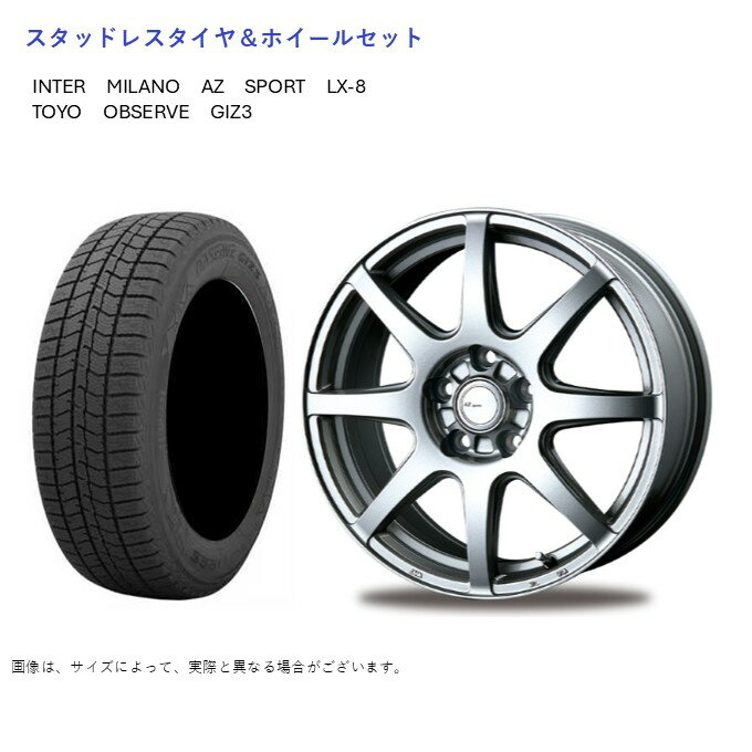 (ŹƬ)() 185/65R15 ȡ衼 3 &LX-8 6.0-15 43 5/100 (åɥ쥹ۥ륻å)