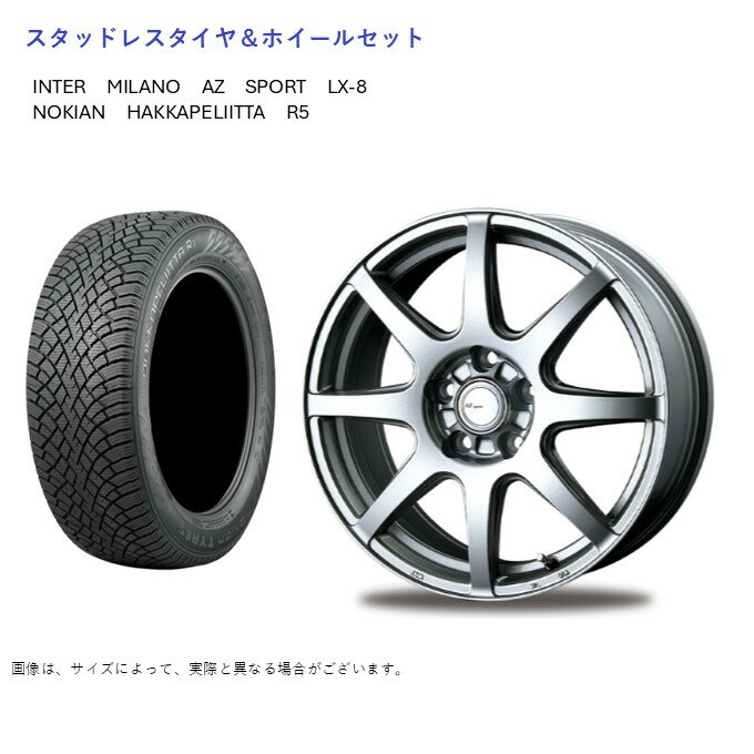(ŹƬ)() 185/65R15 Υ R5 ϥåڥå &LX-8 6.0-15 43 5/100 (åɥ쥹ۥ륻å)
