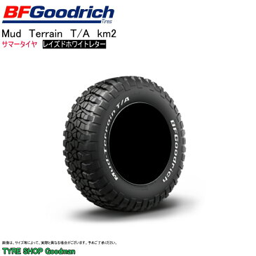 BFグッドリッチ LT 305/70R17 121/118Q LRE KM2 マッドテレーンT/A ホワイトレター サマータイヤ (オフロード)(4WD SUV)(17インチ)(305-70-17)