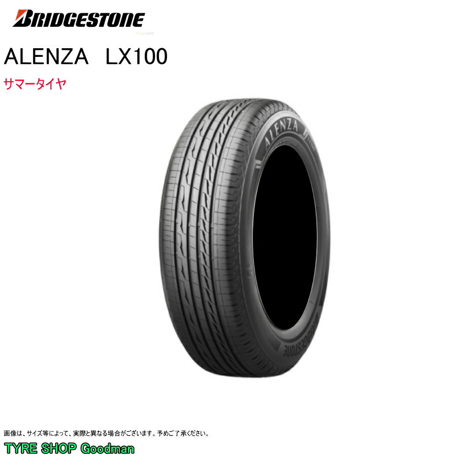 ◆ブリヂストンタイヤ　BRIDGESTONE　ALENZA　LX100◆【夏タイヤ】【SUMMER TIRE】【タイヤ交換可】【東京・池袋・サンシャイン近く】【オンロードタイヤ】【コンフォートタイヤ】【低燃費タイヤ】【SUV/4WD/4X4】【商品内容・表示価格】タイヤ　1本　価格　となります。＊ホイールは付いておりません。【在庫・納期のお願い】在庫、納期は常時変動しておりますので、お急ぎのお客様は、ご注文前にお手数ですが一度ご確認ください。【送料】1本〜2本：￥2200。3本〜4本：￥4400。＊離島・沖縄への配送はしておりません。【店頭引渡・取付】ご注文いただきました商品は、弊社でお受け取り・お取付することができます。住所：東京都豊島区南大塚3-26-4車の場合：首都高速5号線　東池袋（サンシャイン）　出口より3分。お取付をご希望の場合は、別途工賃を頂きます。タイヤサイズ・車種により異なりますので、工賃のお問い合わせの際は、車種・年式・型式・タイヤサイズについてお知らせください。＊画像は、サイズ等によって、実際と異なる場合がございます。予めご了承ください。