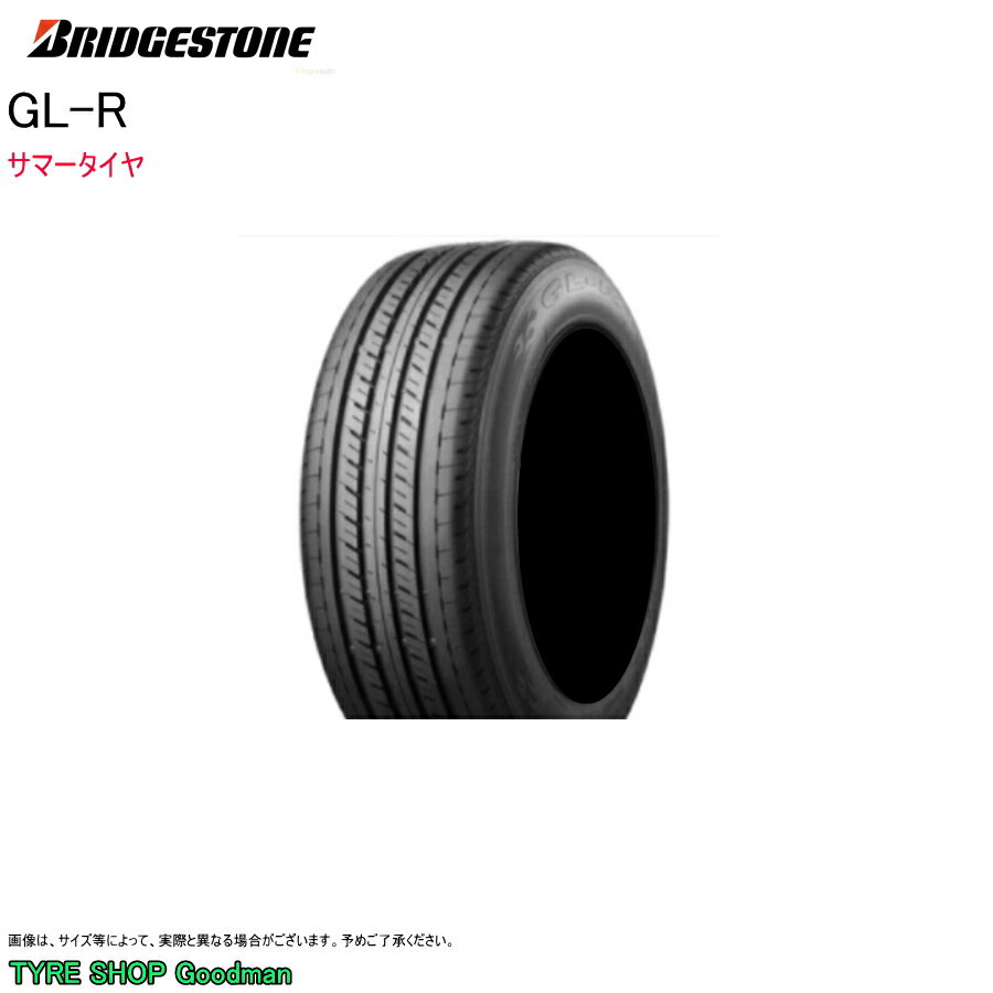 BRIDGESTONE - ブリヂストン 215/65R16 C 109/107R GL-R サマータイヤ (バン用タイヤ)(個人宅不可)(16インチ)(215-65-16)