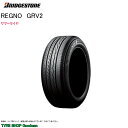 ブリヂストン 205/65R15 94H GRV2 レグノ サマータイヤ (コンフォートタイヤ)(個人宅不可)(15インチ)(205-65-15)