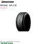 ブリヂストン 245/45R18 100W XL GR-X2 クロス2 レグノ サマータイヤ (コンフォートタイヤ)(個人宅不可)(18インチ)(245-45-18)