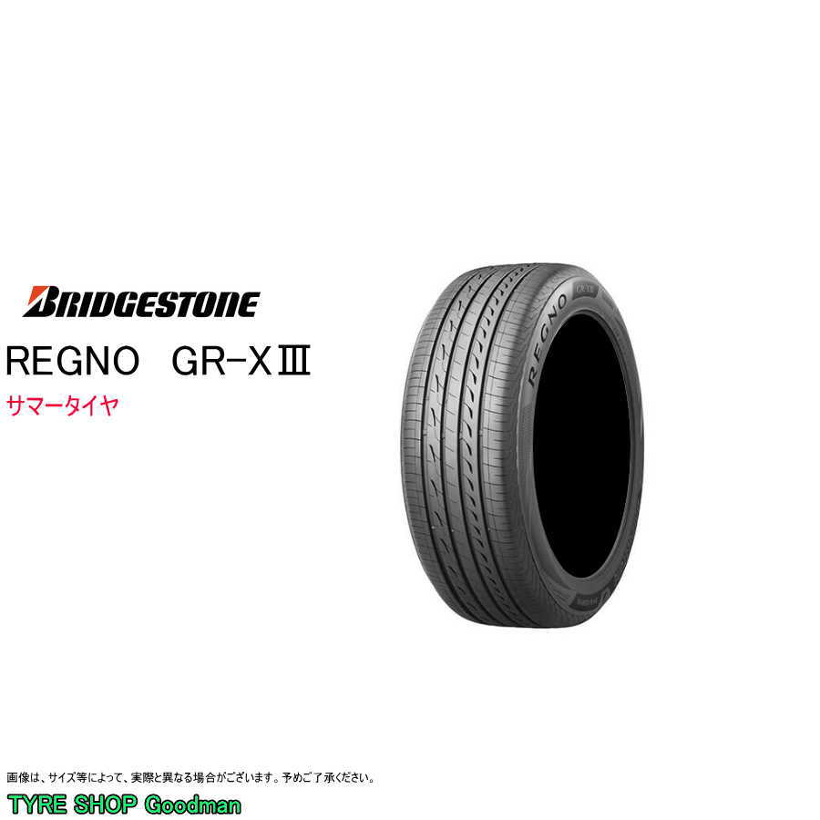 楽天タイヤショップGoodmanブリヂストン 225/40R18 88W GR-X3 クロス3 レグノ サマータイヤ （2024年新商品）（コンフォートタイヤ）（個人宅不可）（18インチ）（225-40-18）