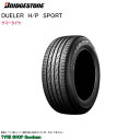 ブリヂストン 255/40R20 101W MO H/Pスポーツ デューラー メルセデスベンツ GLKクラス サマータイヤ (個人宅不可)(スポーツタイヤ)(20インチ)(255-40-20)