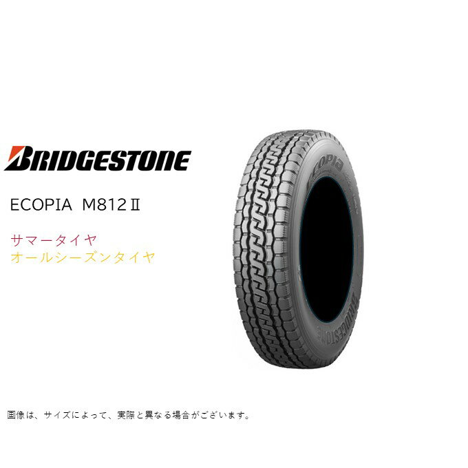 GOOD YEAR - ブリヂストン 205/85R16 117/115N M812 II エコピア オールシーズン (小型トラック)(個人宅不可)(16インチ)(205-85-16)