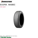 ブリヂストン 185/60R15 84H NH200C エコピア サマータイヤ (個人宅不可)(15インチ)(185-60-15)