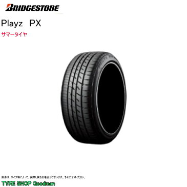 ブリヂストン 225/55R17 97W プレイズ PX サマータイヤ (低燃費)(乗用車用)(17インチ)(225-55-17)