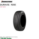 ブリヂストン 195/60R17.5 108/106L R205 デュラビス サマータイヤ (小型トラック)(個人宅不可)(17.5インチ)(195-60-17.5)