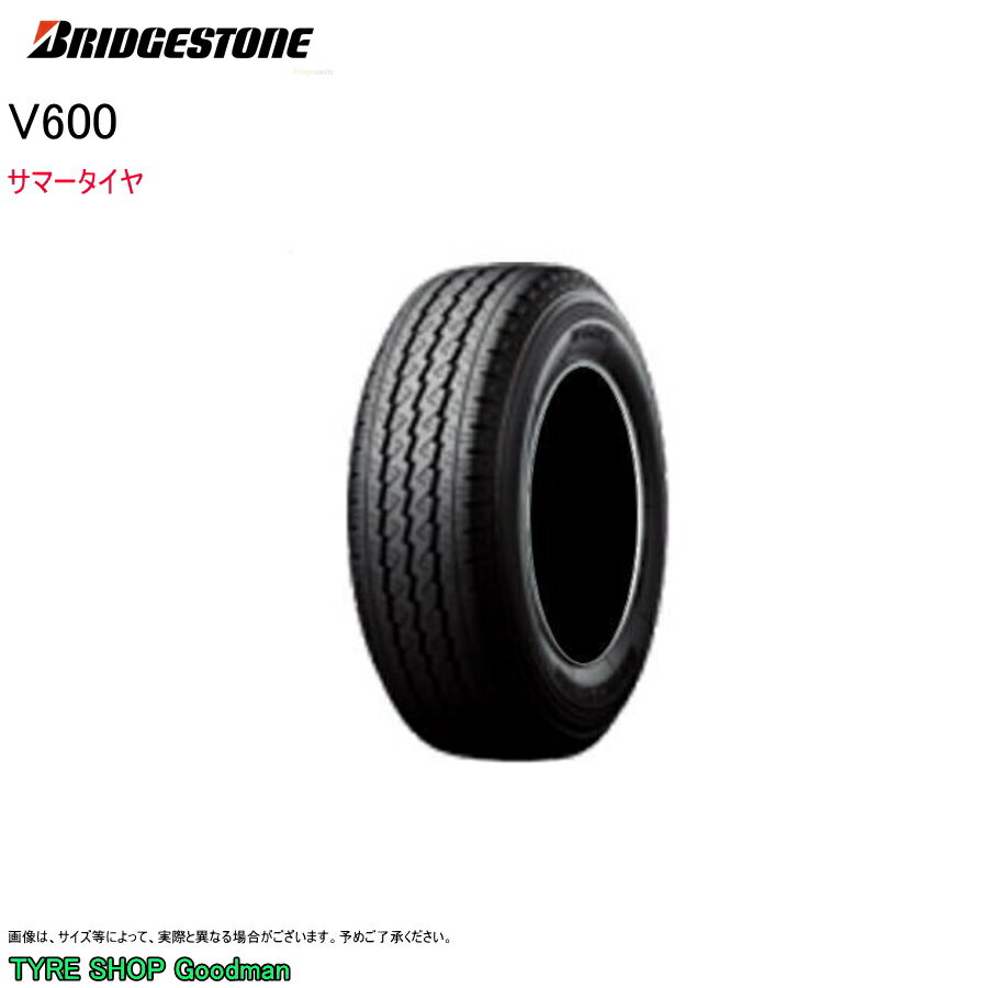 楽天市場】タイヤ ブリジストンv600の通販 楽天市場】タイヤ ブリジストンv600の通販