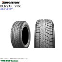 スタッドレス 195/70R15 92Q ブリヂストン VRX ブリザック スタッドレスタイヤ (15インチ)(195-70-15)