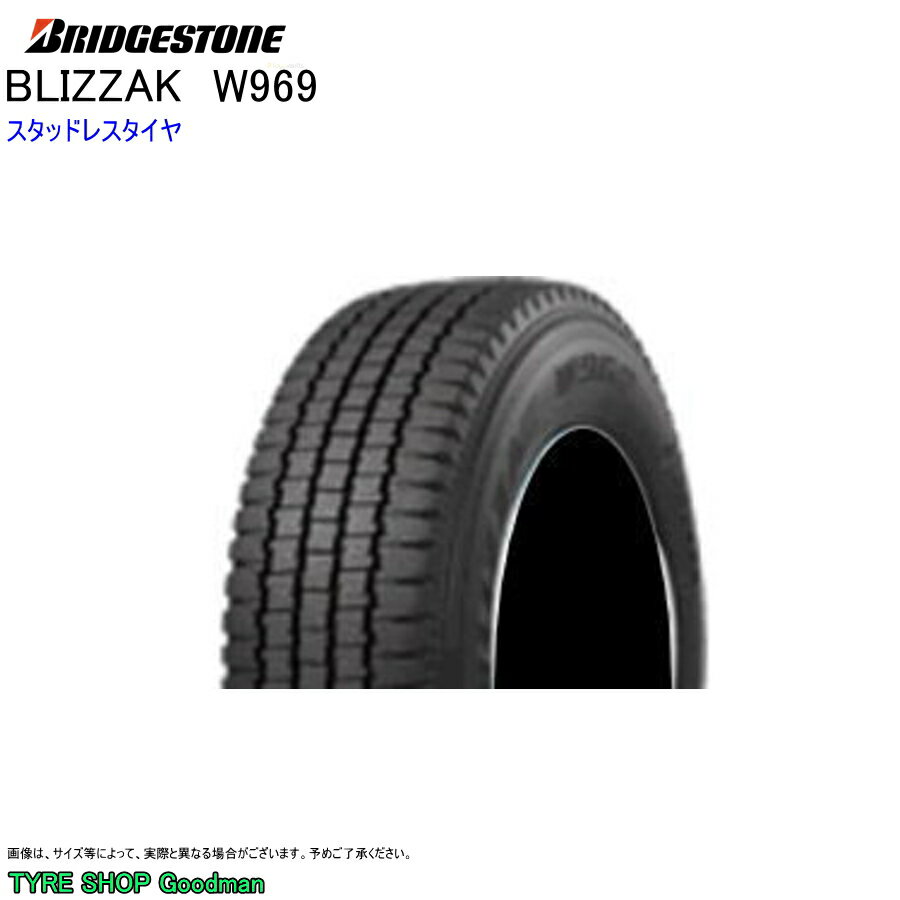 スタッドレス 205/65R15 107/105L ブリヂストン W969 ブリザック スタッドレスタイヤ (個人宅不可)(15インチ)(205-65-15)