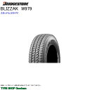 スタッドレス 195/70R15.5 109/107L ブリヂストン W979 ブリザック スタッドレスタイヤ (個人宅不可)(15.5インチ)(195-70-15.5)