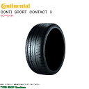 コンチネンタル 235/40R18 (95Y) XL RO1 CSC3 コンチスポーツコンタクト3 アウディ サマータイヤ (個人宅不可)(18インチ)(235-40-18)